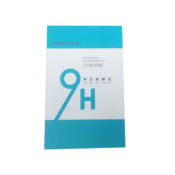 钢化膜包装盒生产