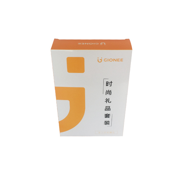 数码电子包装盒销售
