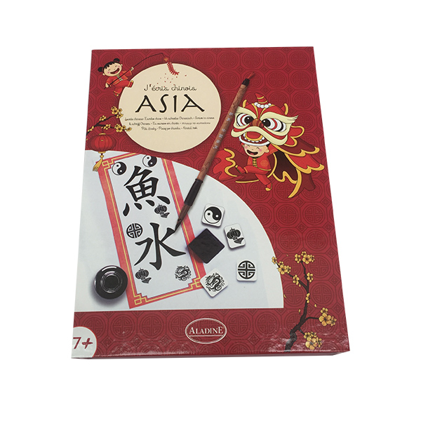 礼盒包装盒供应